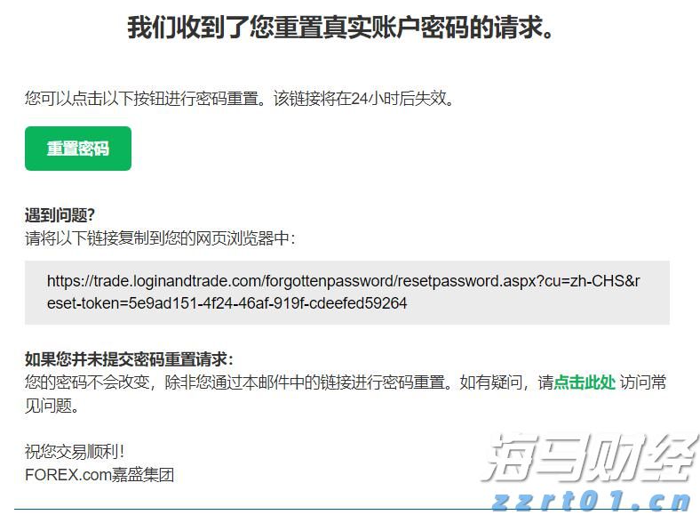 梅州1集体2个人上榜!2022